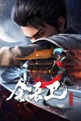 福田论坛网站优化哪个好